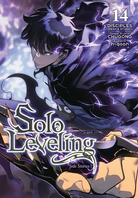 Solo Leveling 14