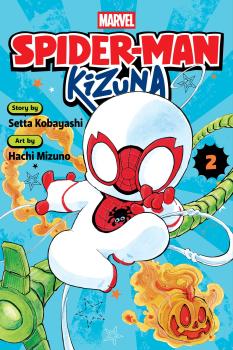 Spider-Man: Kizuna 02