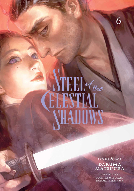 Steel of the Celestial Shadows 06