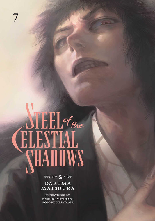 Steel of the Celestial Shadows 07