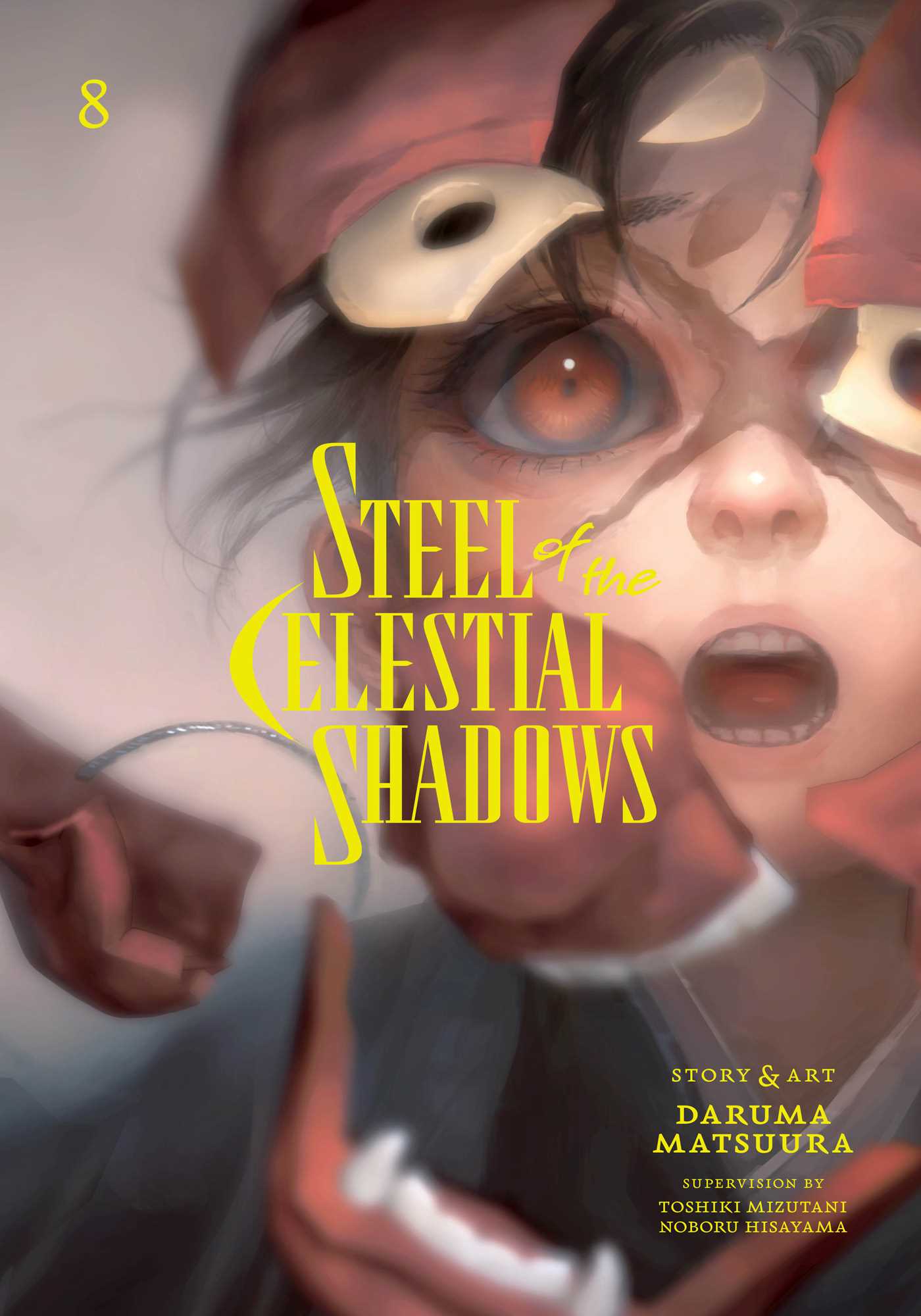 Steel of the Celestial Shadows 08