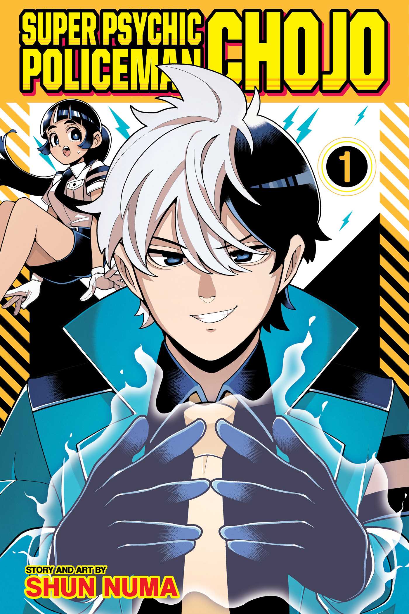 Super Psychic Policeman Chojo 01