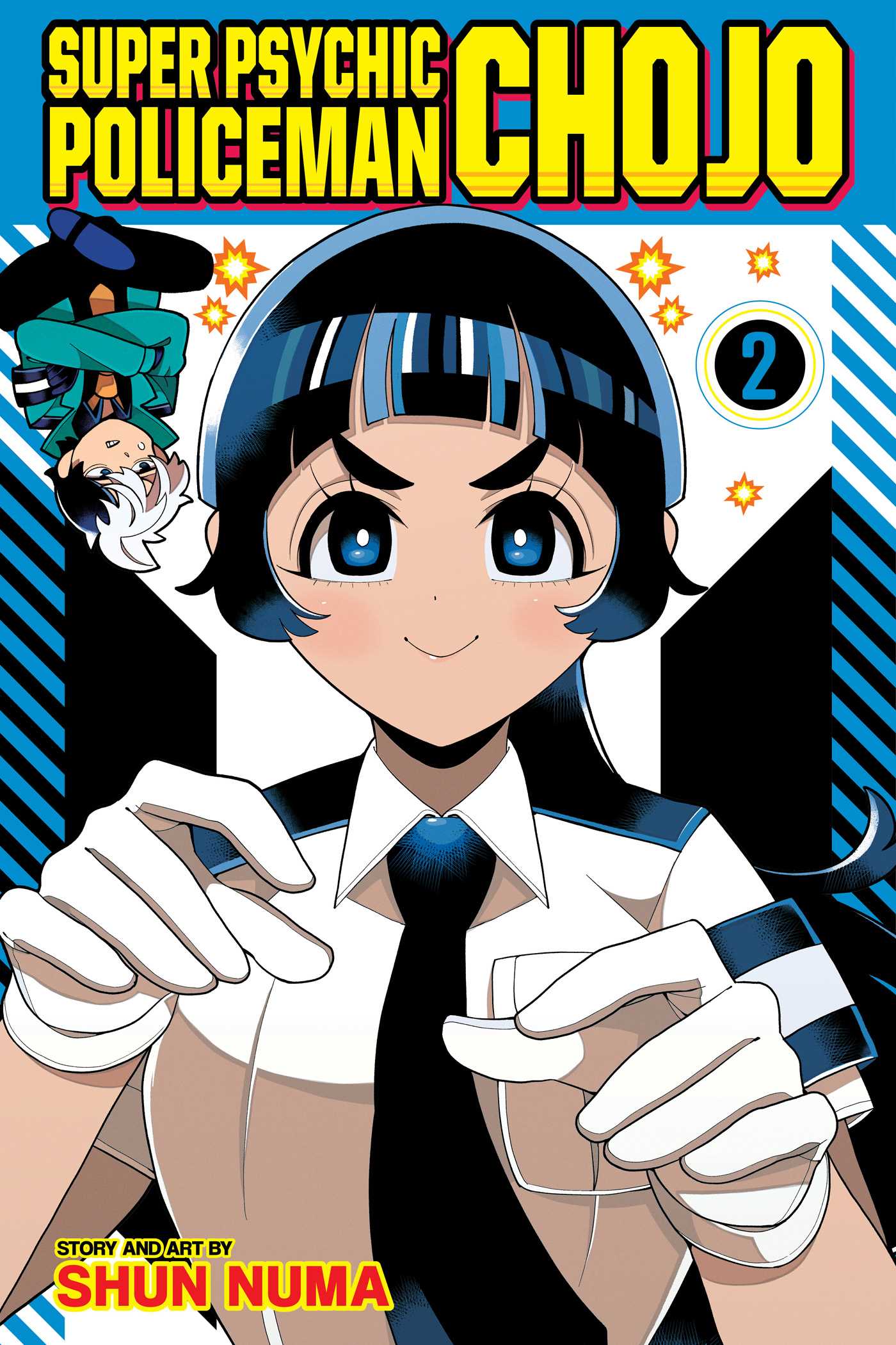 Super Psychic Policeman Chojo 02