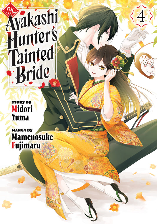 The Ayakashi Hunter's Tainted Bride 04