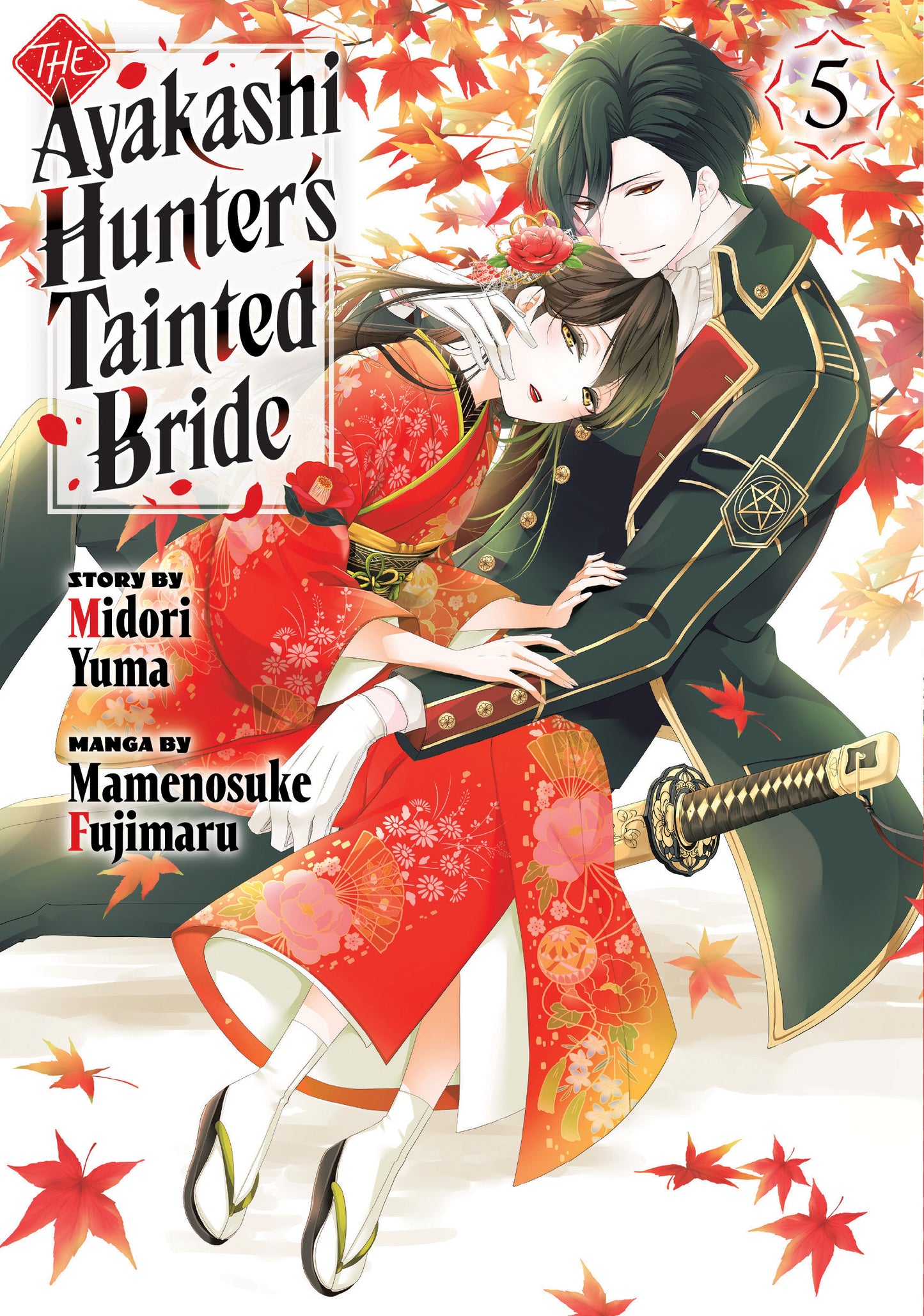 The Ayakashi Hunter's Tainted Bride 05