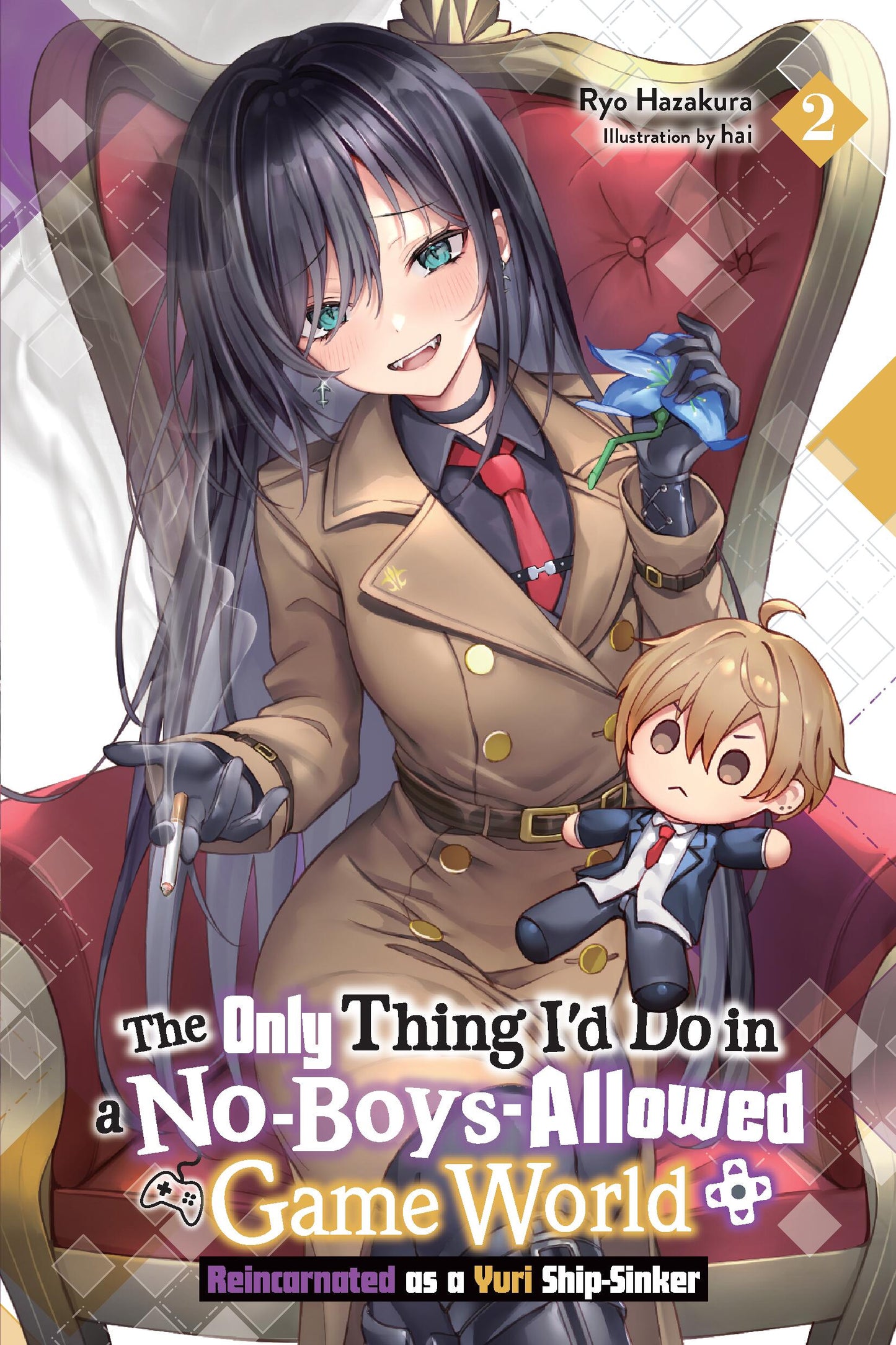 The Only Thing I'd Do in a No-Boys-Allowed Game World 02 (novel)