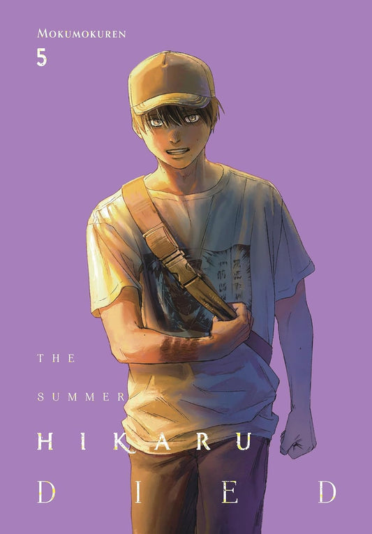 The Summer Hikaru Died 05