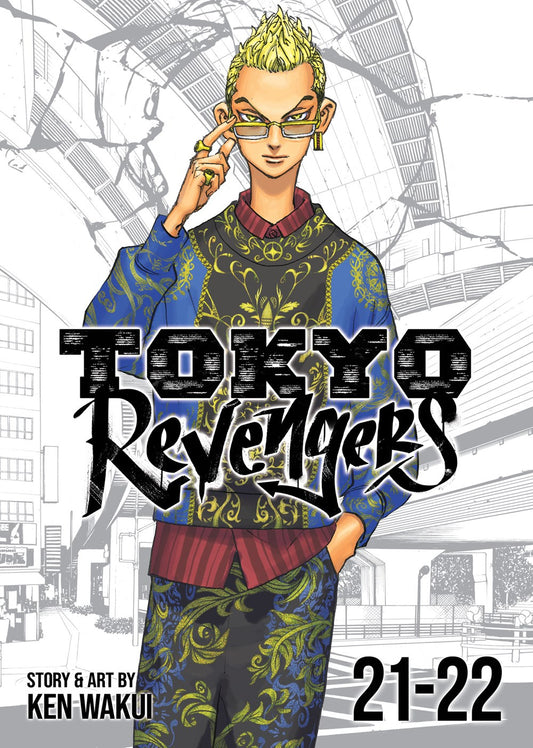 Tokyo Revengers 21-22