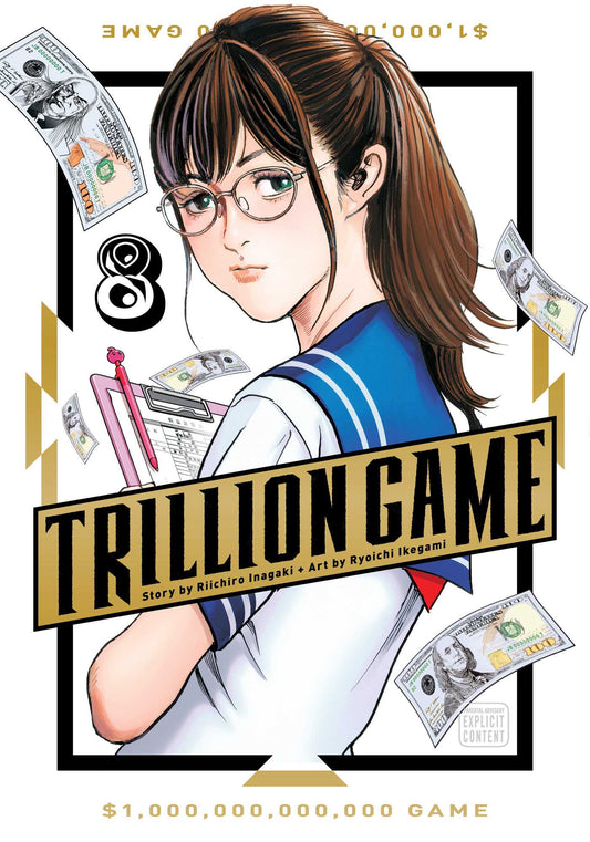 Trillion Game 08