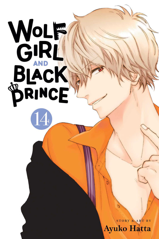 Wolf Girl and Black Prince 14