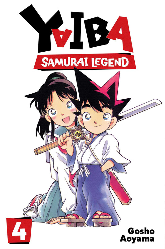 Yaiba: Samurai Legend 04